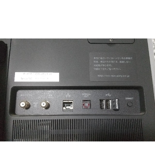 VAIO - ソニー パソコン モニタ一体型 デスクPC バイオ VIAOの通販 by ...