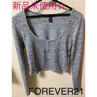 フォーエバートゥエンティーワン(FOREVER 21)の新品未使用☆FOREVER21 ショート丈　長袖　(カットソー(長袖/七分))