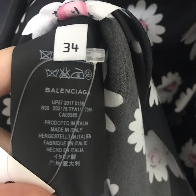 Balenciaga(バレンシアガ)のバレンシアガ 2018リゾート マキシ丈ワンピース BALENCIAGA レディースのワンピース(ロングワンピース/マキシワンピース)の商品写真