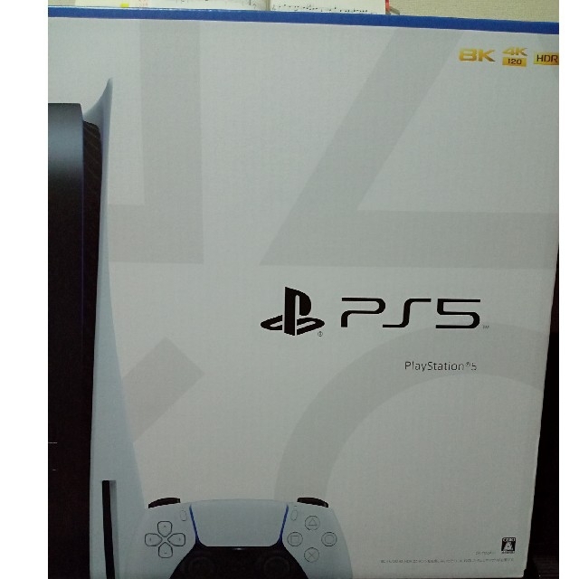 エンタメホビーSONY PlayStation5 CFI-1100A01