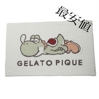 ジェラートピケ(gelato pique)のジェラートピケ　ブランケット　ヨッシー(おくるみ/ブランケット)