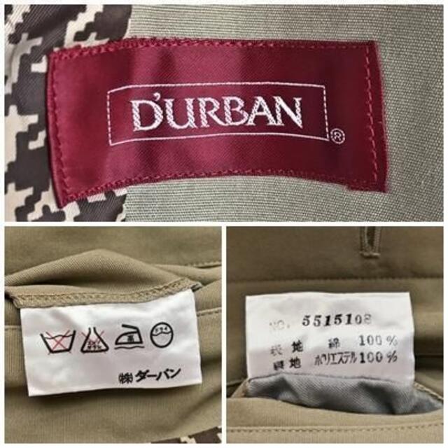 D’URBAN(ダーバン)のステンカラーコート ラグラン カーキ Vintage DURBAN 古着男子 メンズのジャケット/アウター(ステンカラーコート)の商品写真