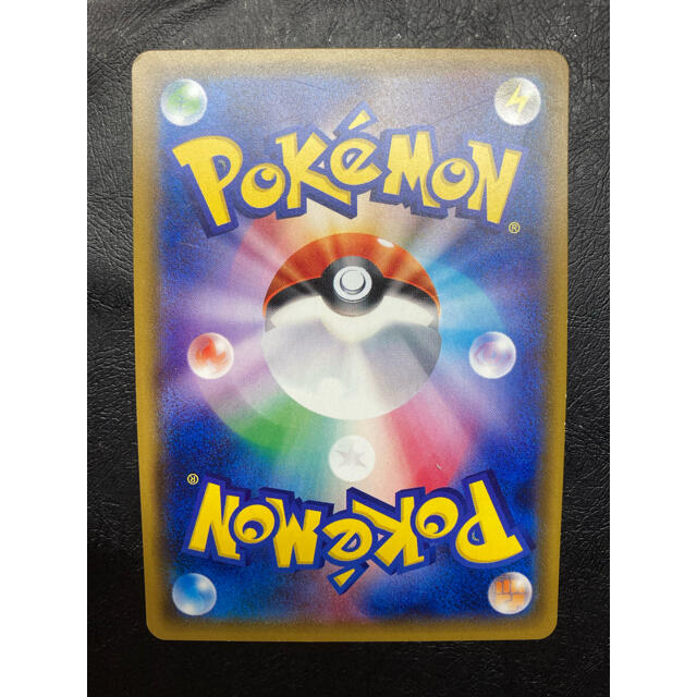 ナタネ sr ポケモンカード ポケカ ナタネ sr ポケモンカード ポケカ