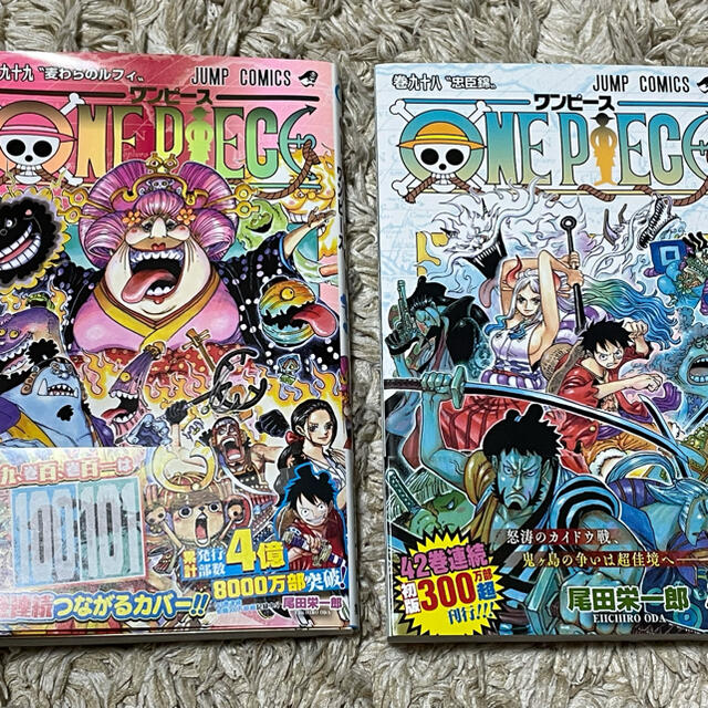 ワンピース 漫画セットONE PIECE 42〜99巻