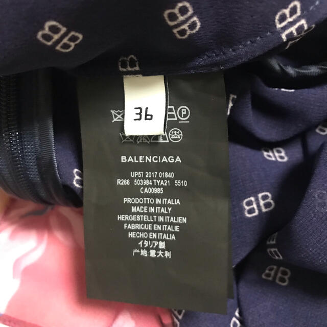 Balenciaga ドッキング ワンピース BALENCIAGAの通販 by あんちゃん｜バレンシアガならラクマ - バレンシアガ 2018リゾート 低価定番