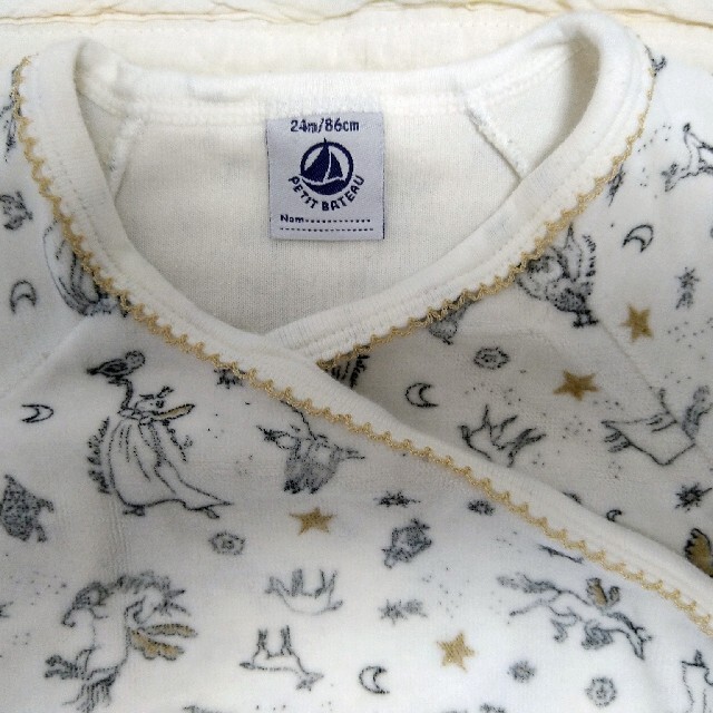 PETIT BATEAU(プチバトー)の【美品】プチバトー 24M/86cm 足付きロンパース　3点 キッズ/ベビー/マタニティのベビー服(~85cm)(ロンパース)の商品写真