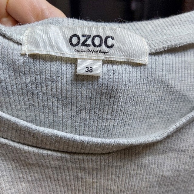 OZOC(オゾック)の新品未使用　OZOC　ボックスタンク レディースのトップス(タンクトップ)の商品写真