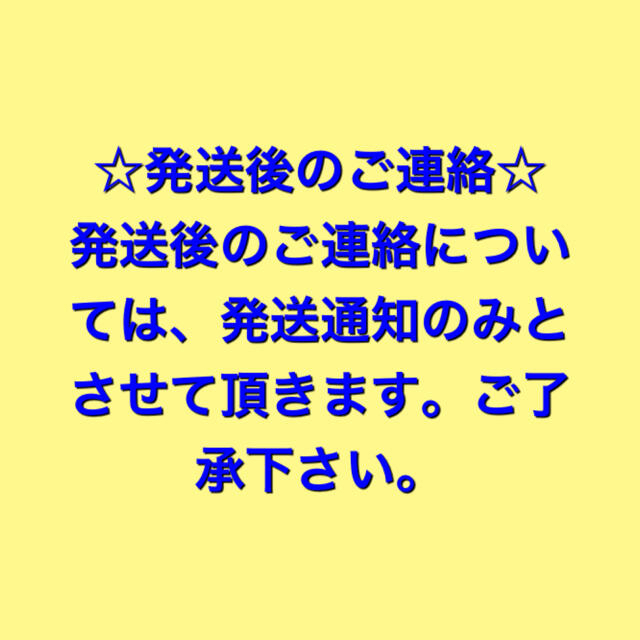 【送料無料】近江のお米　30kg（10kg×3本）