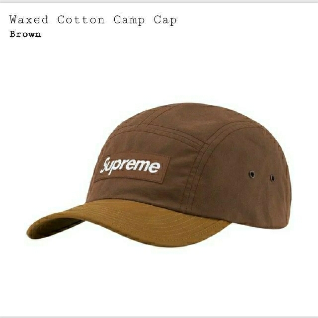 Supreme Waxed Cotton Camp Cap 茶キャップ