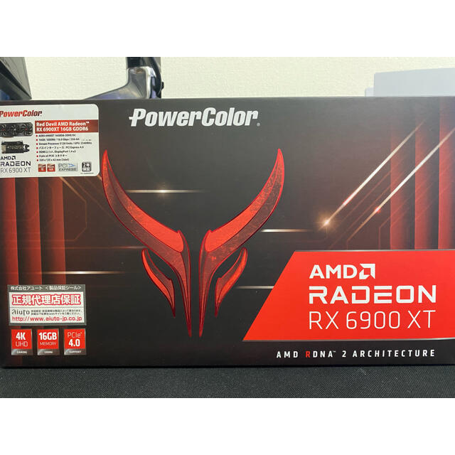 PC/タブレットpower color rx6900xt