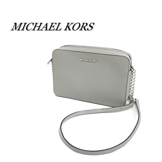 Michael Kors(マイケルコース)のMICHAEL KORS マイケルコース ショルダーバッグ グレー レザー レディースのバッグ(ショルダーバッグ)の商品写真