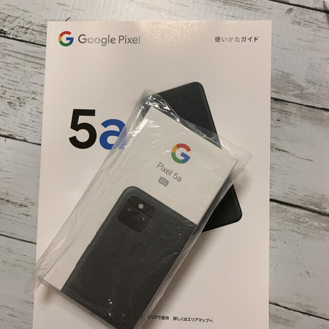 SAM様専用 Google pixel5a 新品未使用