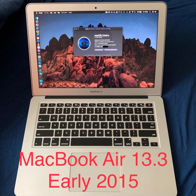 MacBook Air 13inch Early2015 カスタム