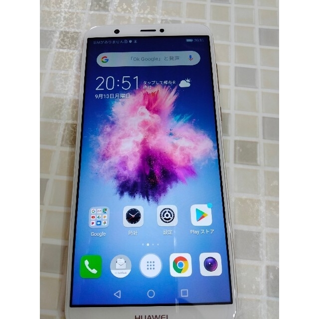 Huawei Nova Lite2