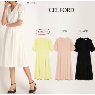 セルフォード(CELFORD)のCELFORD　セルフォード　ワンピース　イエロー(ひざ丈ワンピース)