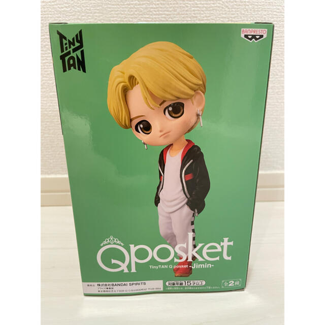 BANPRESTO(バンプレスト)のタイニータンQposket  Jimin   レアカラー エンタメ/ホビーのフィギュア(その他)の商品写真