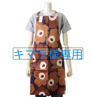 マリメッコ(marimekko)の★新品★マリメッコ  ウニッコ　エプロン　バイオレット　ブラウン(収納/キッチン雑貨)