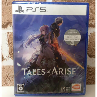 新品未開封　PS5 TALES of ARISE 早期購入特典付き(家庭用ゲームソフト)