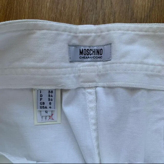 MOSCHINO ホワイトスカート 3