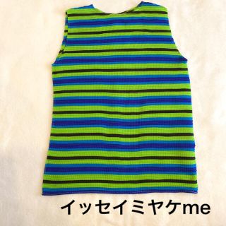 イッセイミヤケ(ISSEY MIYAKE)の【美品】イッセイミヤケme ノースリーブカットソー(シャツ/ブラウス(半袖/袖なし))