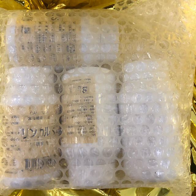 リンカルsカルシウム4個セット