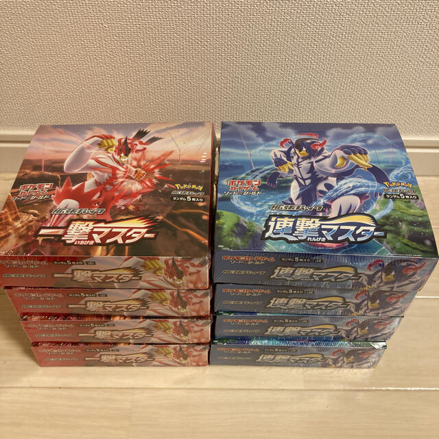 ポケモンカード  拡張パック 一撃 連撃 マスター 4BOX セット シュリンク