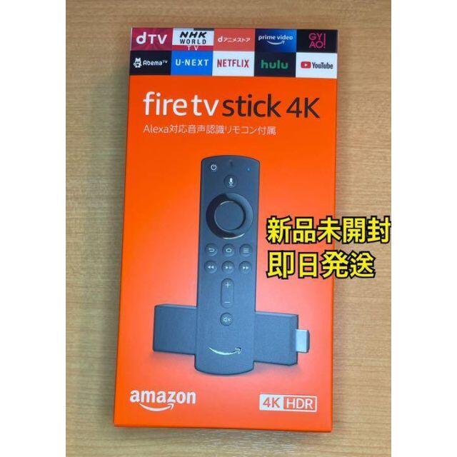 Fire TV stick 4k