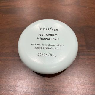 イニスフリー(Innisfree)のイニスフリー　MNパクト(フェイスパウダー)