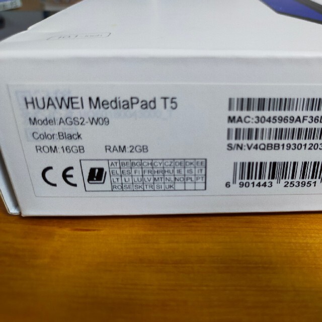 HUAWEI MedeiaPad T5　本体 2