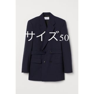 エイチアンドエム(H&M)のTOGA×H&M トーガ　ベルトディテールジャケット　サイズ50(テーラードジャケット)