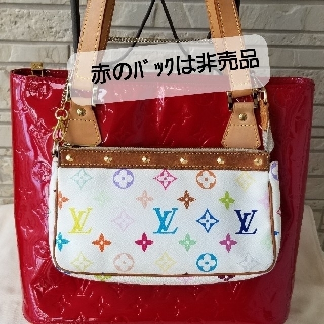 【お値下げ】ルイヴィトン(LOUIS VUITTON)　マルチカラー　ミニポーチ