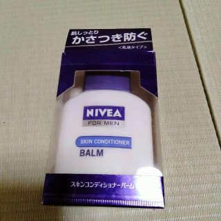 ニベア(ニベア)のNIVEA for men  スキンコンディショナーバーム(乳液/ミルク)