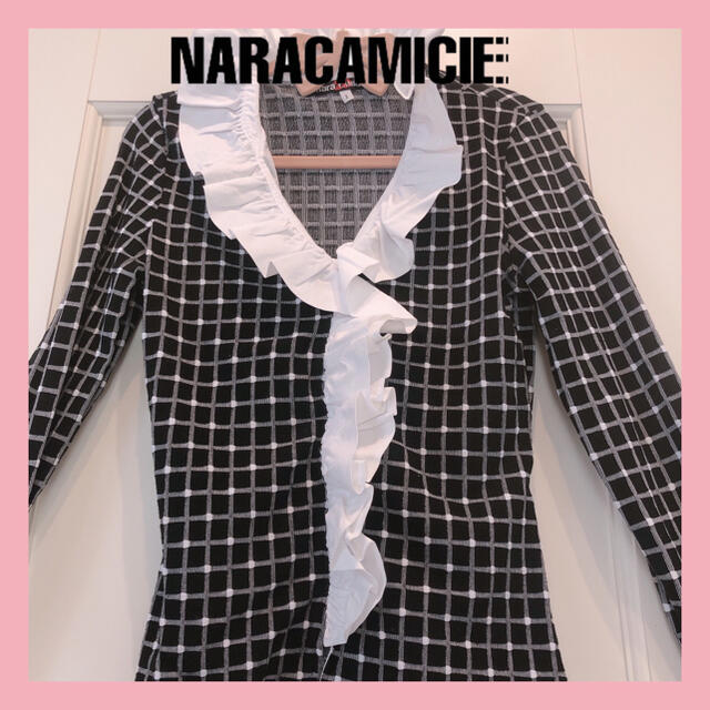 【良好品】 - NARACAMICIE 【新品】ナラカミーチェ フリルブラウス ニットっぽいストレッチ素材 20周年限定 シャツ+ブラウス(長袖+七分)