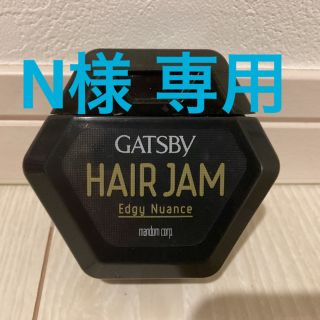 ギャツビー ヘアジャム エッジィニュアンス0 ワックス(ヘアワックス/ヘアクリーム)