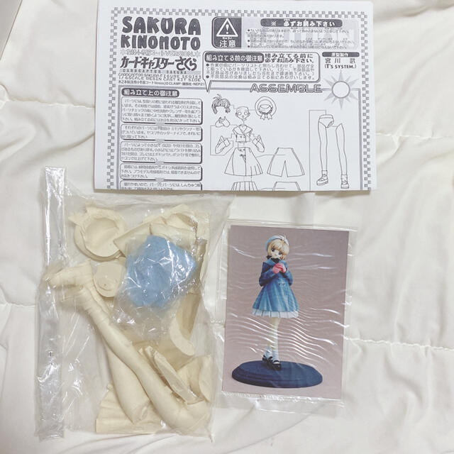 カードキャプターさくら レジンキャストキット ガレージキット 当時品