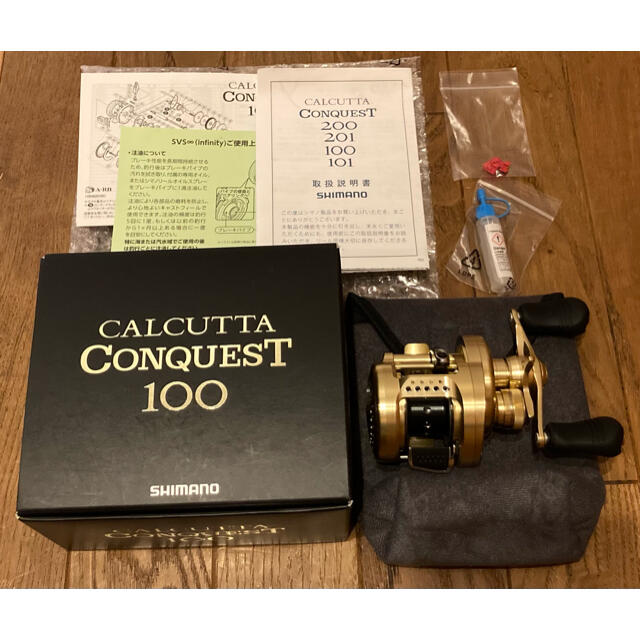 反物 浴衣 未新品未使用 14 カルカッタコンクエスト 100 (右ハンドル