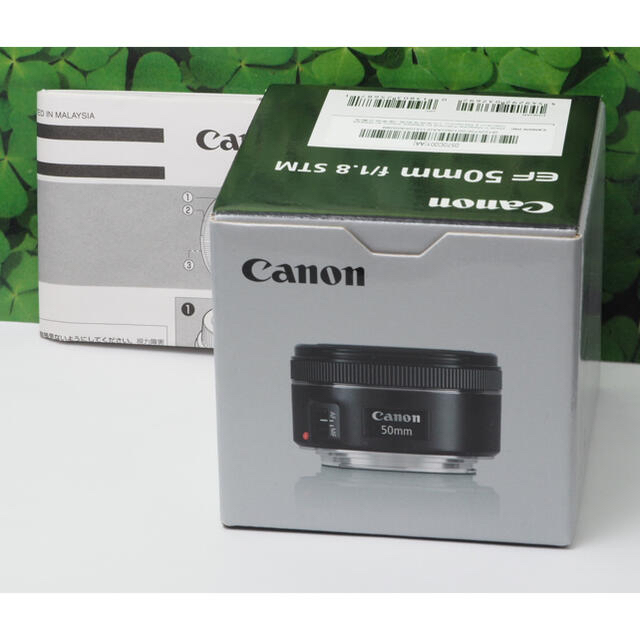 Canon - 【超美品】キヤノン EF50mm 単焦点 STMで動画もバッチリ♪ 神
