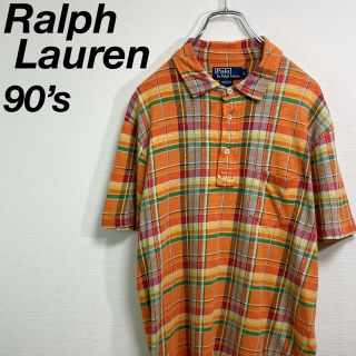 ラルフローレン(Ralph Lauren)の古着 90's ラルフローレン ポロシャツ L オレンジ 刺繍ロゴ チェック柄(ポロシャツ)