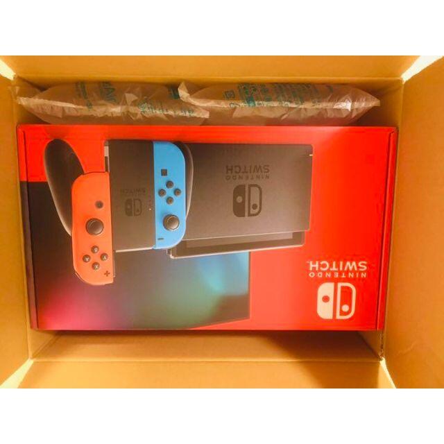 新品未開封品　ニンテンドースイッチ本体　ネオンカラー