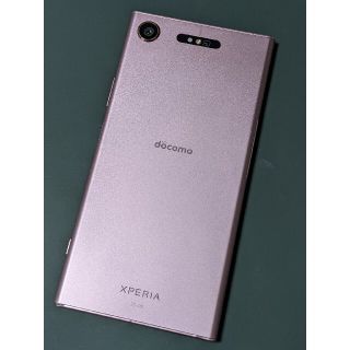 エクスペリア(Xperia)のXperia XZ1 SIMフリー(スマートフォン本体)