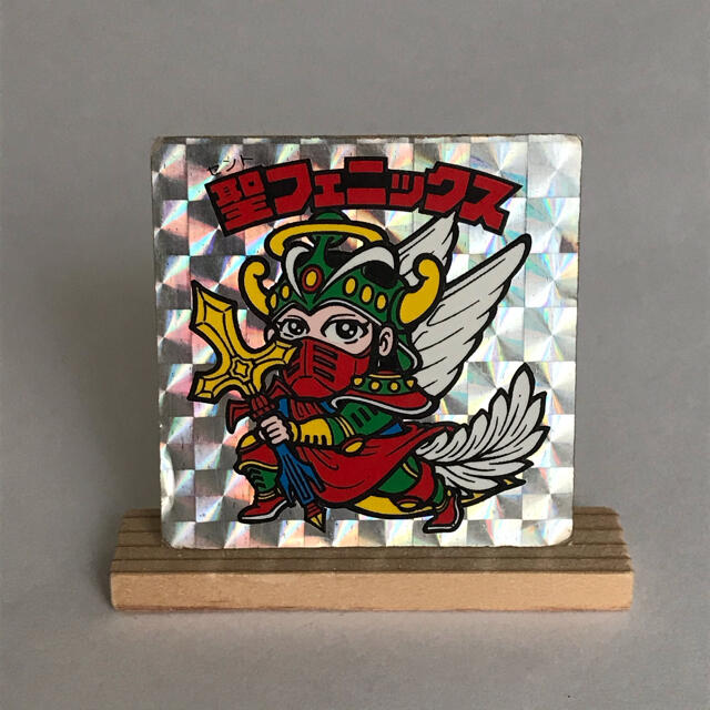 旧ビックリマン 聖フェニックス 懸賞版 裏薄黄色 - www