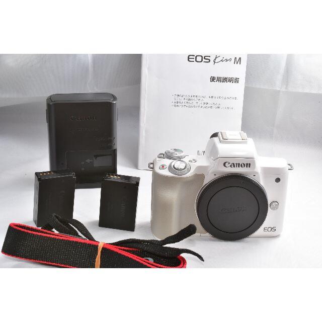 CANON EOS KISS M ボディ 純正バッテリー2個付き！ 【予約販売品