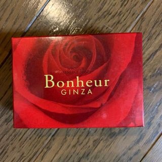 ボヌール(Bonheur)のボヌール シナジーソープ(洗顔料)