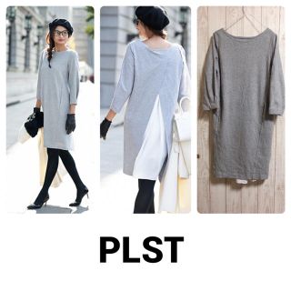 プラステ(PLST)の【PLST】PLST×CLASSY.Closetコラボ　ウール混レイヤードワンピ(ひざ丈ワンピース)