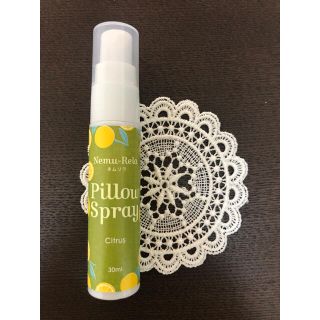 セイカツノキ(生活の木)の【値下げ】ネムリラ　ピロースプレー　生活の木　シトラス　30ml(アロマスプレー)