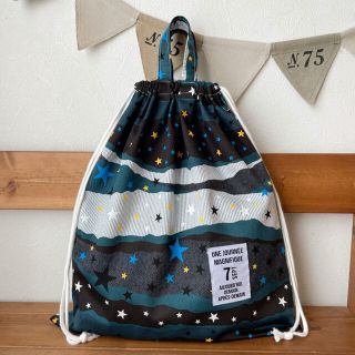 なお様専用　４点セット　ハンドメイド(体操着入れ)