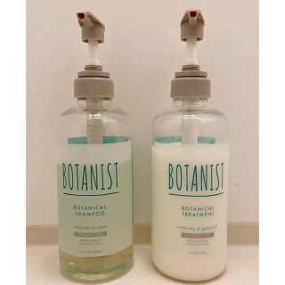 ボタニスト(BOTANIST)の夏限定　BOTANIST リフレッシュシャンプー&トリートメント　ダメージケア(シャンプー/コンディショナーセット)