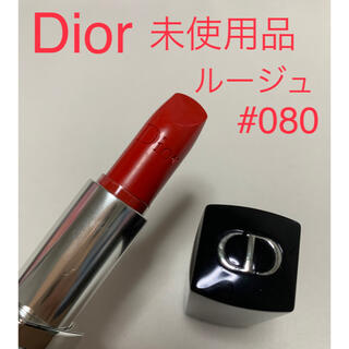 ディオール(Dior)のDior マッドルージュ #080 レッドスマイル(口紅)