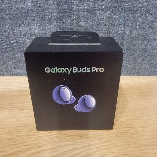 サムスン(SAMSUNG)のGalaxy Buds Pro SM-R190NZVAXJP (ヘッドフォン/イヤフォン)