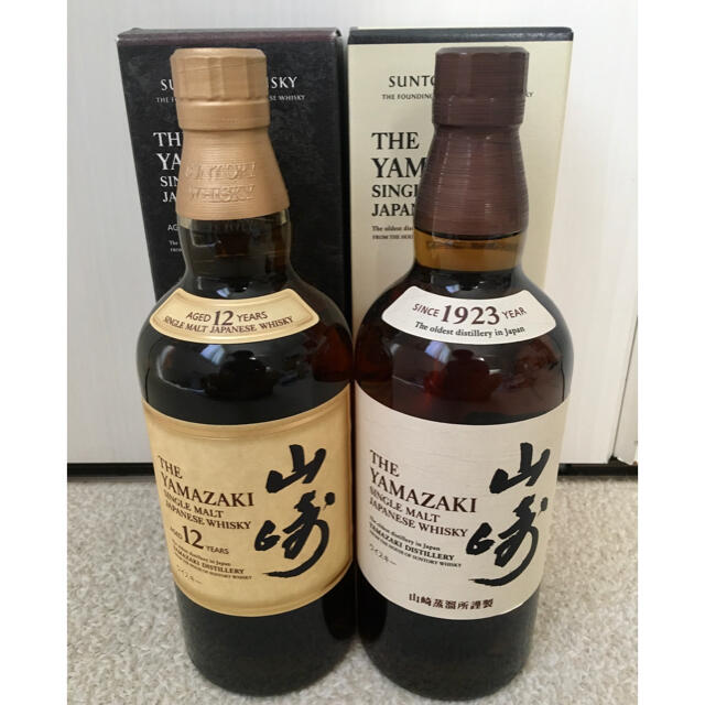 サントリー Suntory ジャパーニーズウィスキー　山崎12年　山崎